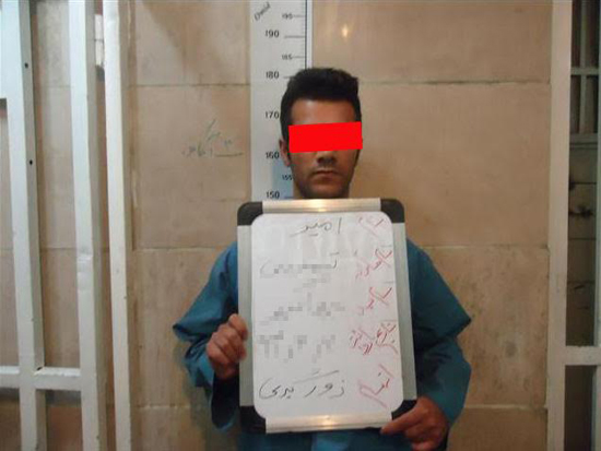 پایان تلخ آشنایی در خانه مجردی/ دختر جوان نقشه زورگیری از 2 پسر پولدار را طراحی کرد