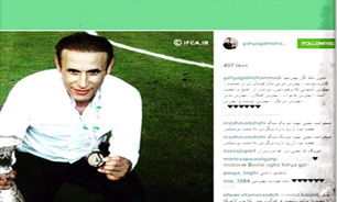 واکنش یحیی به انتخابش به عنوان بهترین مربی سال+ عکس