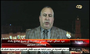 ورود 80 مستشار نظامی آمريکايی به يک پايگاه عراقی