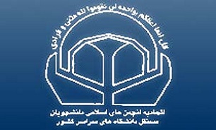 محاکمه مهدی هاشمی، قدم اول برای برخورد با فسادهای بزرگ است