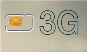 دسترسی خارجی‌ها به شبکه اینترنت 3G در کره شمالی قطع شد