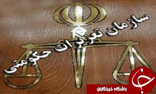 کشف بیش از 100 کیلوگرم مواد خام غیر بهداشتی در گیلان