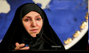 جزایر ابوموسی، تنب بزرگ و تنب کوچک بخش جدائی ناپذیر سرزمین ایران است