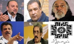 سینماگران از اصلاح قانون معافیت&zwnj;های مالیاتی می&zwnj;گویند