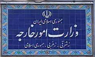 ظرفیت&zwnj;های جمهوری اسلامی ایران، تهران را به کانون سفر هیات&zwnj;های سیاسی و اقتصادی خارجی  تبدیل کرده است.