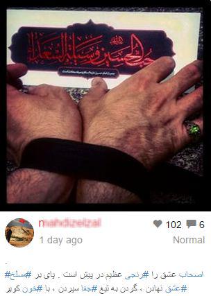 2 روز مانده پرواز با بهشتيان