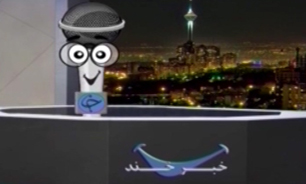 خبرخند مورخ 23 خرداد 94 + فیلم