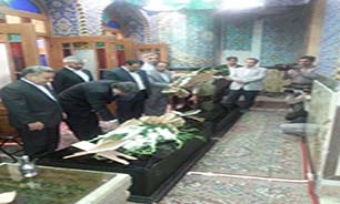 وزیر فرهنگ و ارشاد اسلامی وارد یزد شد