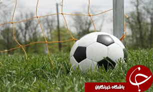 دعوت از فوتبالیست گیلانی به اردوی تیم ملی نوجوانان