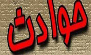 تعطیلی بیمارستان «ر» در تهران به جرم قاچاق اعضای بدن