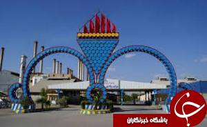 تصفیه پساب نفتی به روش هیبریدی غشایی