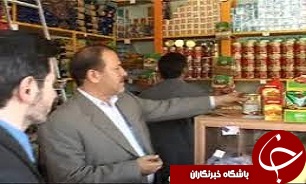 آغاز طرح بازرسی و نظارت ویژه ماه مبارک رمضان ازفردا