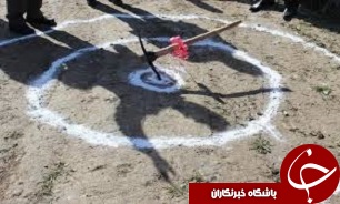کلنگ زنی ساخت مرکز درمان بیماران سرطانی