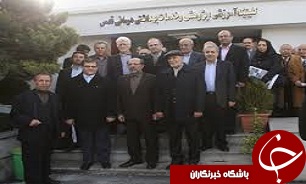 افتتاح بخش روانپزشکی مرکز اموزشی و درمانی قدس