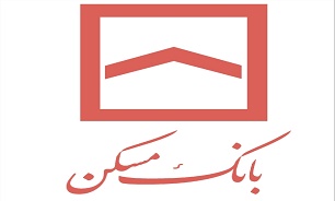 نرخ حق‌الوکاله به کارگیری سپرده‌های سرمایه‌گذاری بانک مسکن اعلام شد