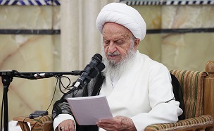 پیام حضرت آیت الله مکارم شیرازی به علمای اتحادیه اروپا و تئولوگ های شیعه
