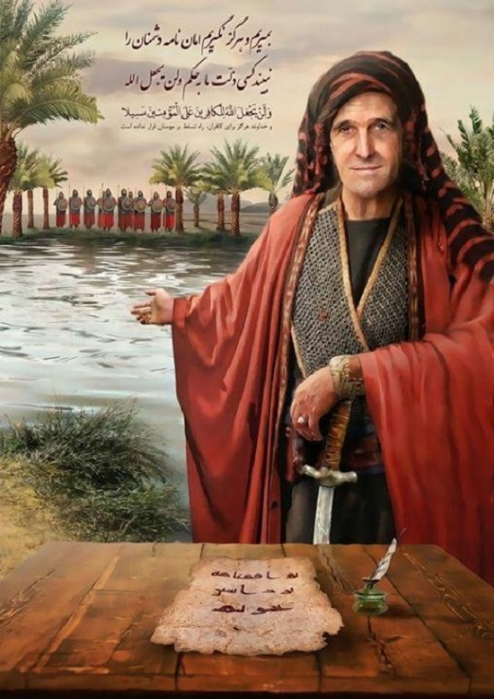 جان کری در لباس عمرسعد + عکس