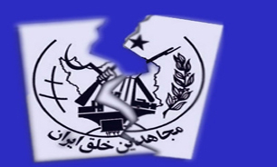 منافقین از "پاریس" نسخه دموکراسی می‌پیچند/ "مریم رجوی" به دنبال چیست؟