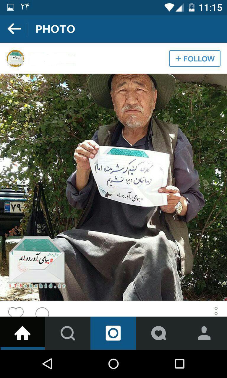 شهیدان