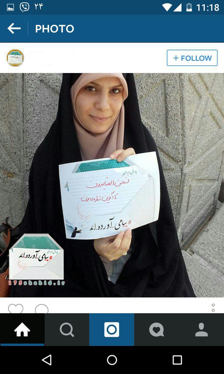 آقای نوایی (در حال کار)