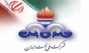 خط و نشان جدید بهارستان برای شرکت نفت + صوت