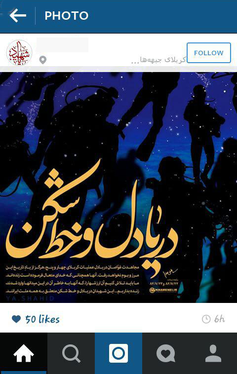 پیامی آورده اند