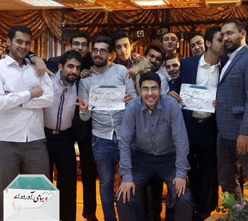 پیامی آورده اند