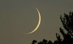 27 خرداد، رویت هلال شامگاهی رمضان 1436 است