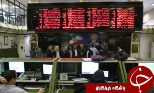 داد و ستد بیش از 2 میلیون سهم در تالار منطقه ای بورس رشت