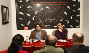 نهمین نشست خانه مینی‌مال نیاوران با حضور علی عبداللهی