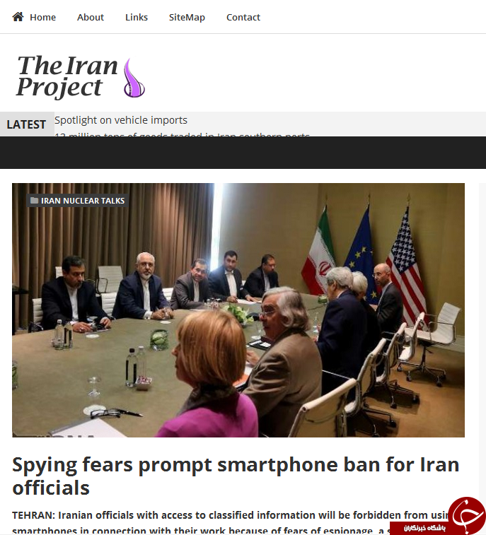 بازتاب جهانی نشست خبری سردار جلالی