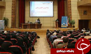 برگزاری همایش تخصصی گفتمان اعتدال دیپلماسی فرهنگی و توسعه گردشگری در رشت