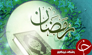 برخورد قاطع و قانونی با روزه خواران