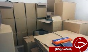 واحد تولیدی کارتن پارس پلمب شد