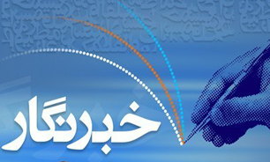 درخواست ویژه انجمن صنفی خبرنگاران از وزیر کار برای تحقق بازنشستگی 20 سال خبرنگاران