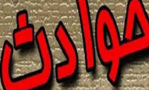 مرگ تلخ توریست 37 ساله در کلاردشت