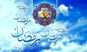 صدا و سیمای چهارمحال و بختیاری همراه لحظات معنوی روزه داران
