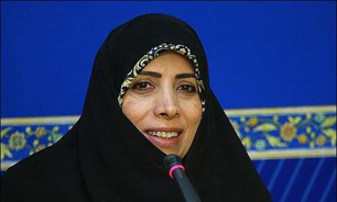 ایجاد سامانه ملی قوانین و مقررات جمهوری اسلامی ایران
