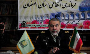 تا ۲ روز آینده نتیجه انفجار سپاهان شهر اعلام می&zwnj;شود