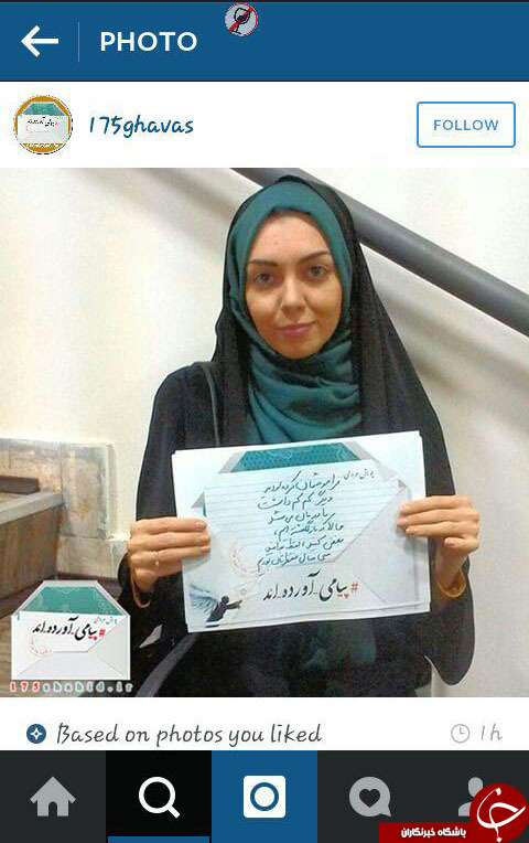 هنرمندان هم به دریای &laquo;پیامی آوردند&raquo; زدند