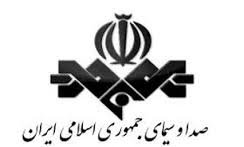 قدردانی وزیر کشور از صدا وسیمای خراسان شمالی