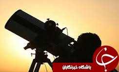 گروه های هلال ماه رمضان در ار تفاعات گلستان