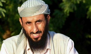 سرکرده القاعده در يمن به هلاکت رسید