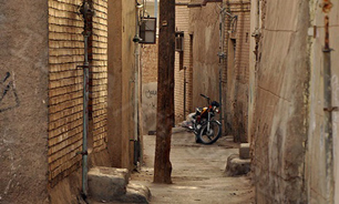 یکپارچه‌سازی اسناد مربوط به نوسازی