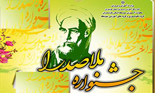"نامه ای به خدا" دانش آموز گنابادی را برتر کرد