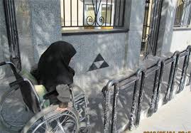 تنها 5 درصد ادارات استان برای ورود معلولین مناسب سازی شده اند