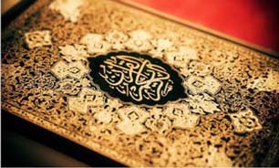 برنامه های تبلیغات اسلامی هرمزگان در فضای مجازی به مناسبت ماه رمضان
