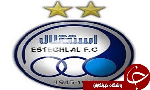 احتمال پیوستن دروازه بان اسبق به هیات مدیره استقلال