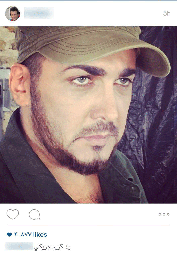 گریم چریکی نواب صفوی+عکس