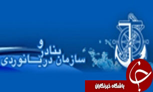 برگزاری مانور&laquo; جستجو و نجات و جلوگیری از آلودگی&zwnj;های نفتی دریای خزر&raquo; در گیلان